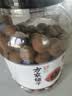 方家铺子7A严选桂圆干1kg龙眼干约27mm大果2斤带壳桂圆肉红枣枸杞泡茶干货 实拍图