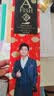 一只鱼袜子男士10A级抗菌防臭夏季运动袜中筒长袜休闲棉袜 实拍图