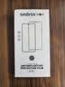 Smorss【2片蓝光舒眼膜】适用苹果iPhone17/17Pro/18pro通用钢化膜手机膜防摔防撞抗指纹超薄送神器 实拍图