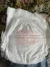 好奇（Huggies）铂金装小桃裤成长裤XXL74片(≥15kg)尿不湿【散热口碑王】 实拍图