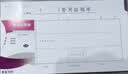 西玛（SIMAA）丙式-75支出凭单210*120mm 50页/本 10本装  财务手写单据 实拍图