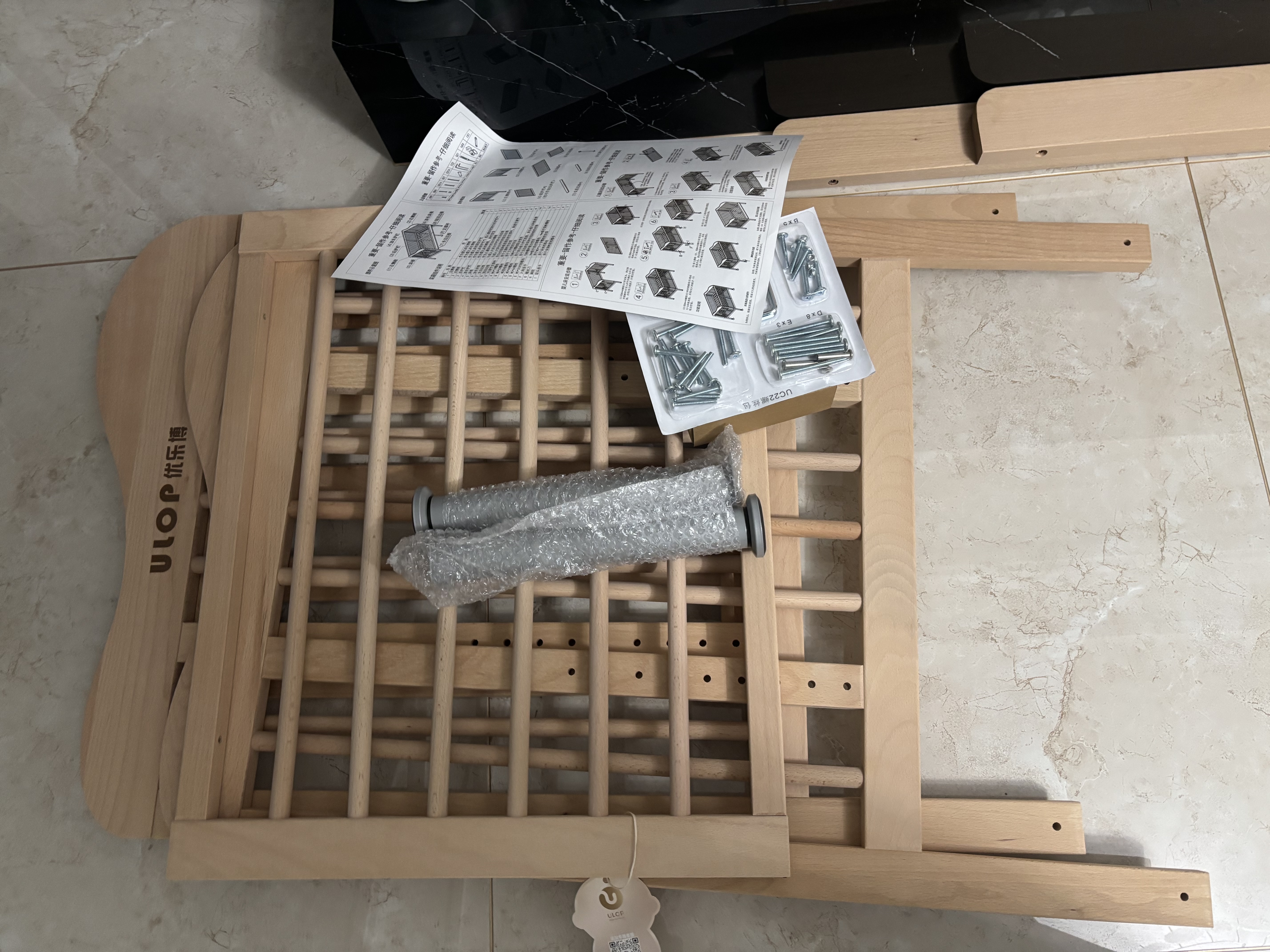优乐博（ULOP）榉木婴儿床可移动0-12岁儿童成长拼接床多功能实木可升降无缝边床 新生儿宝宝榉木婴儿床+双模式可变儿童长床+延边板 活动晒图送4D空气纤维床垫(长短用两张)母婴必备高端 实拍图