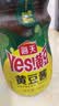 海天 黄豆酱 800g 非转基因黄豆 优选黄豆 酱香浓郁 下饭烹调炒菜  实拍图