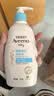 艾惟诺（Aveeno）艾维诺婴儿润肤乳儿童身体乳宝宝面霜 换季舒缓干痒保湿乳液354g 实拍图