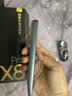有道词典笔X8Pro X7pro升级英语点读笔翻译笔 小学初中高中同步全科家教小P老师学习机电子词典单词机 实拍图
