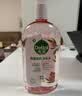 滴露（Dettol）衣物消毒液自然香氛洗衣除菌液除螨 48h留香1000ml*1灭活白念珠菌 实拍图