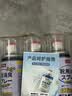 巨奇（JUQI）鞋子除臭杀菌喷雾360ml*3鞋子除臭剂银离子消毒杀菌鞋柜防臭脚气 实拍图