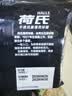 荷氏 薄荷糖 午夜风暴味三条装 9粒*3条 清爽糖果 休闲零食 提神便携 实拍图