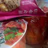 康师傅方便面 迷你杯香辣牛肉面60g*3杯 泡面速食 休闲零食 实拍图