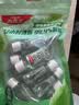 高露洁（Colgate）竹炭薄荷便携漱口水20ml*10独立小包装含氟 旅行装小瓶 清新口气 实拍图