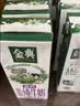 伊利【18天新鲜直达】金典高钙低脂纯牛奶整箱250ml*12盒 礼盒装 实拍图