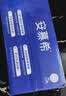 伊利【新鲜日期】安慕希常温原味酸奶205g*16盒  礼盒装 实拍图
