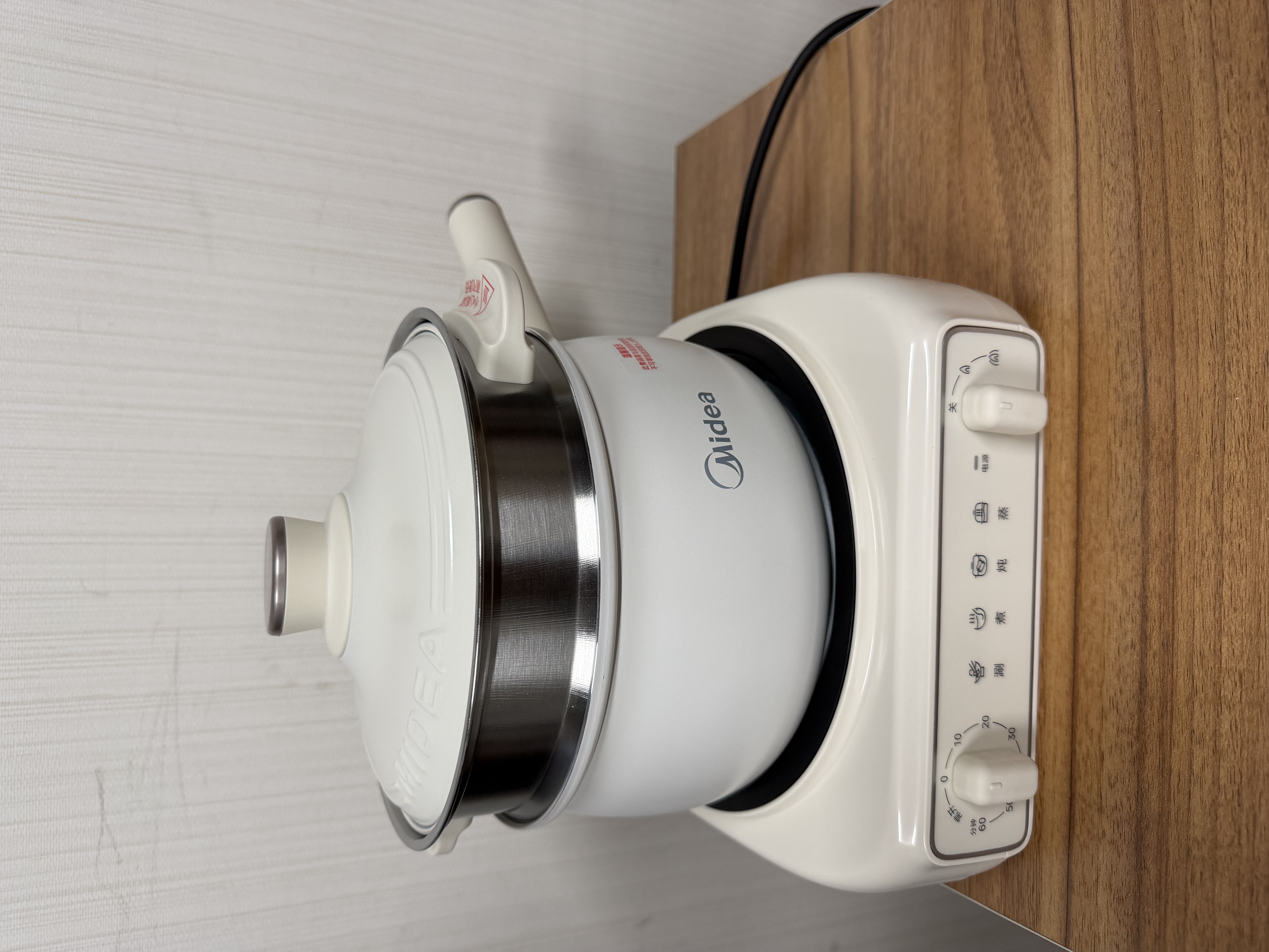 美的（Midea）电煮锅 小电锅 电蒸锅 电火锅 电热锅 分体式可拆洗 2.6L学生宿舍多功能锅 泡面锅 XZC2061 配蒸笼 实拍图