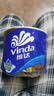 维达（Vinda）有芯卷纸 蓝色经典4层200克*10卷 厚韧大分量 卫生纸厕纸 卷筒纸 实拍图