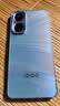 vivo iQOO Neo11 12GB+256GB 面对疾风2K 144Hz珠峰屏 骁龙8至尊版国家补贴iqooneo11学生游戏电竞手机 实拍图
