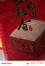 十月稻田 长粒香大米 20斤（东北大米 香米 10kg/公斤） 实拍图