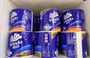 维达（Vinda）有芯卷纸 蓝色经典4层180克*30卷 加厚纸巾卫生纸卷筒纸 整箱 实拍图