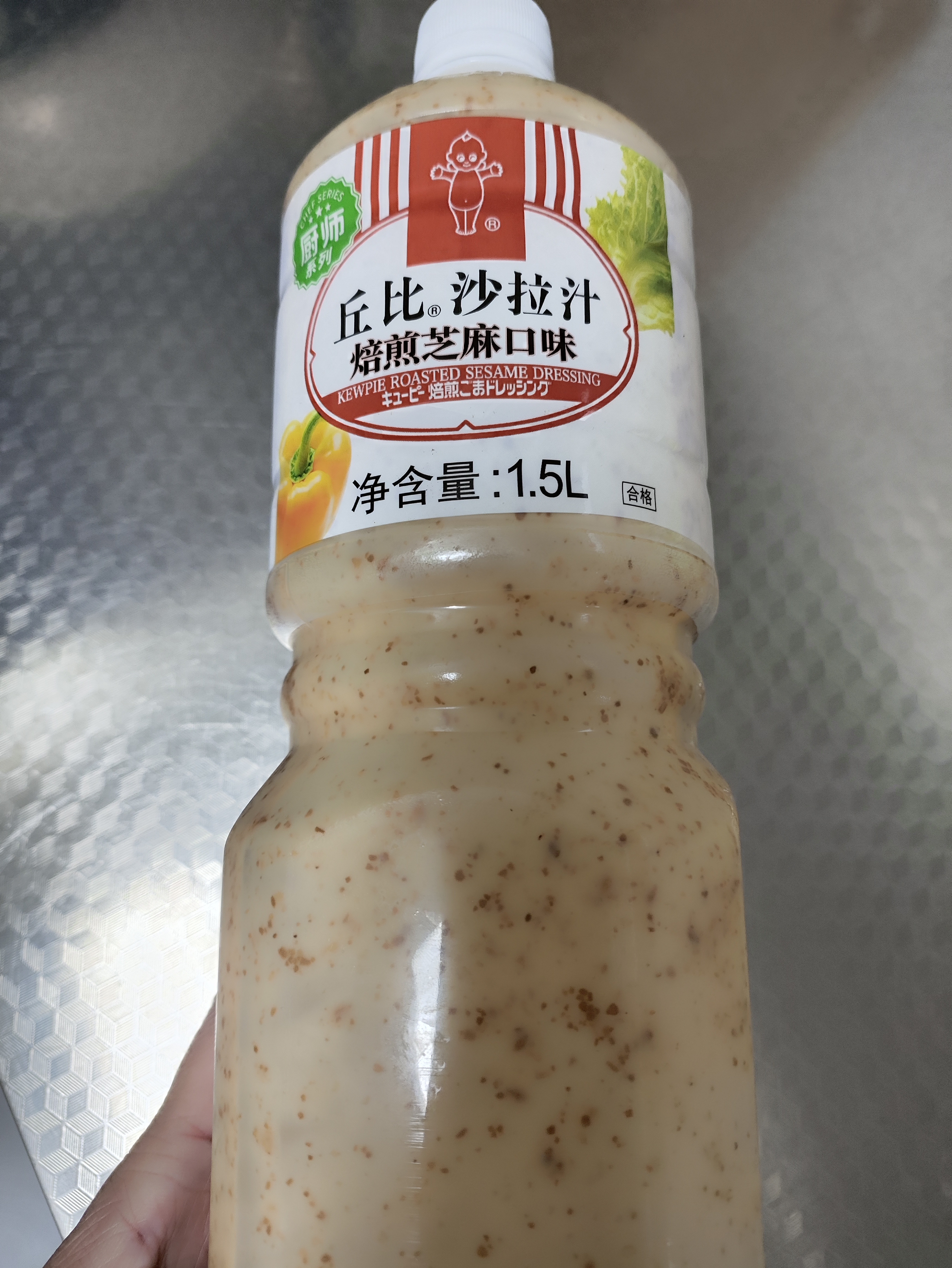 丘比沙拉酱/汁 1.5L 焙煎芝麻口味 调味品 拌水果蔬菜火锅 厨师系列 实拍图