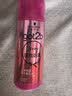 施华蔻（Schwarzkopf）got2b蓬然妩媚立体丰盈弹力素100ml(卷发保湿护卷定型)(新老包装) 实拍图