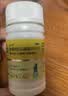 迪巧儿童钙片60粒碳酸钙d3咀嚼片青少年钙片儿童3-4-6-13-15-17岁补钙含维生素d3京东自营进口非液体钙 实拍图