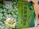 甘源牌芥末味青豌豆青豆豌豆粒休闲办公室零食坚果炒货特产下酒食品258g 实拍图