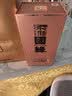 今世缘 柔雅国缘 柔雅型白酒 52度 500ml*1瓶 单瓶装 送礼白酒 实拍图