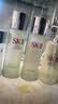SK-II神仙水230ml抗皱精华sk2化妆品全套保湿水乳护肤品套装生日礼物女 实拍图