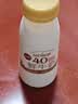 每日鲜语鲜牛奶4.0g蛋白质 211ml*6 家庭必备  巴氏杀菌乳 低温奶 实拍图