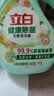 立白健康除菌天然洗衣液2斤手洗机洗15分钟快洗留香除螨抑菌祛味去渍 实拍图