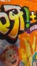 好丽友（ORION）呀土豆蜂蜜黄油味130g 休闲零食薯条膨化食品小吃 实拍图