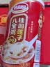 达利园桂圆莲子八宝粥送礼速食粥即食早餐粥罐头360g*12罐 整箱礼盒装 实拍图