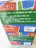 嘉士伯拉格啤酒500ml*12罐(特醇+乌苏+乐堡)啤酒整箱京东自营 实拍图