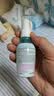 润本驱蚊液防蚊喷雾220ml+50ml瓶驱蚊水驱蚊花露水7%驱蚊酯无香型 实拍图