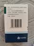 【原研药】立普妥 阿托伐他汀钙片20mg*28片 降血脂高血脂用药 实拍图