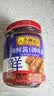 李锦记海鲜酱240g【星厨甄选】大师推荐 清甜提鲜 烹饪海鲜腌制肉类  实拍图