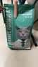 凯锐思 猫粮英短专用蓝猫蓝白金渐层银渐层专用粮幼猫成猫深海鱼肉2kg 实拍图