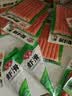 安井蟹味棒 235g 1包 鱼糜含量≥50% 火锅烧烤麻辣烫关东煮丸料食材 实拍图