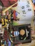 大卫不可以系列（套装共3册） 正向引导是关键 爱才是真理 大卫.香农 凯迪克大奖作品3-6岁（启六一儿童节礼物女孩男孩暑假作业 一升二暑假衔接 小升初暑假衔接  实拍图