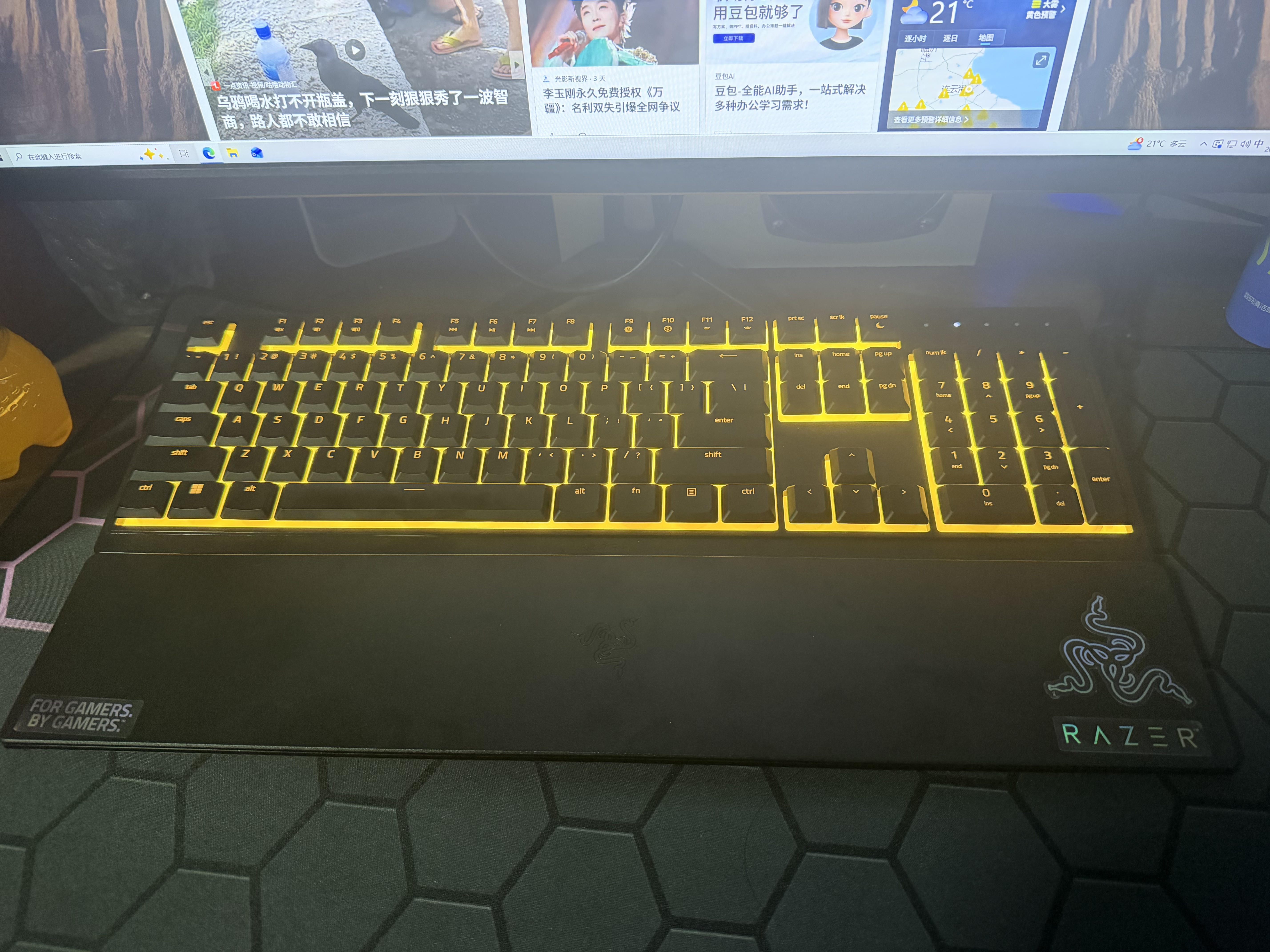 雷蛇（Razer） 炼狱蝰蛇标准版 宏电竞游戏 鼠标有线人体工学电脑吃鸡/LOL/CSGO适用 【键鼠套装】蝰蛇标准版黑+雨林狼蛛V3X 实拍图