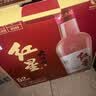 红星二锅头大曲酿 清香型白酒 纯粮 52度 500ml*6瓶 整箱装 实拍图
