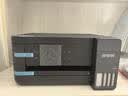 爱普生（EPSON）【6代新品】L4358墨仓式彩色无线AI学习打印机一体机家用办公L4266 L4268升级自动双面液晶屏 黑 实拍图