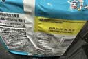 出前一丁日清 进口方便面 海鲜味90g*5袋 泡面拌面早餐零食中秋 实拍图