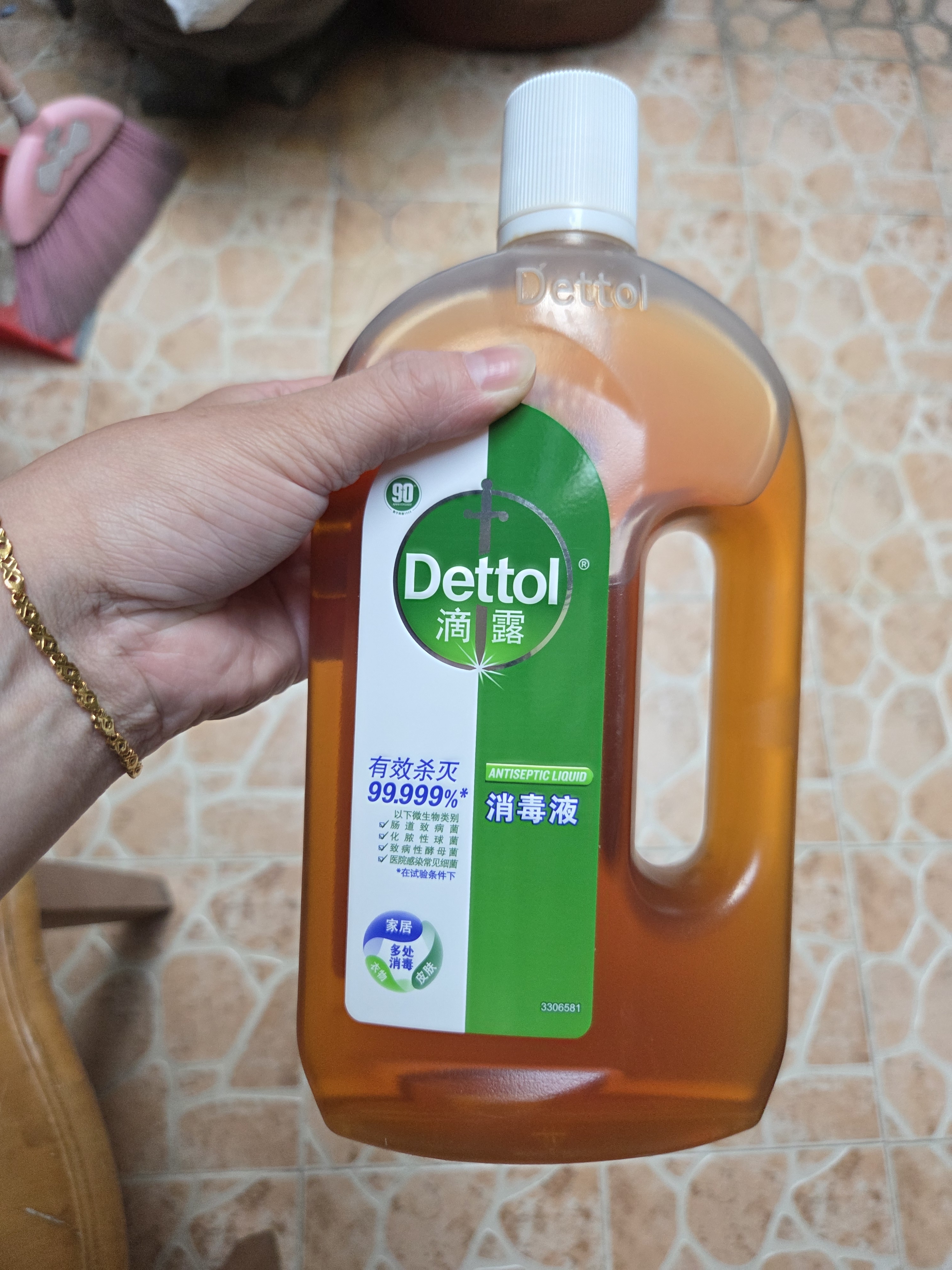 滴露（Dettol）消毒液洗衣衣物消毒水750mL 除螨杀菌混洗无忧 家居地板消毒 非84 实拍图