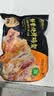 上鲜鲜香烧烤鸡架 990g（330g*3）年货烧烤食材代餐夜宵速食 美食大赛 实拍图
