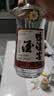 鸭溪窖 复古版 浓香型白酒 54度 500ml 单瓶装 热门商品双十一送礼 实拍图