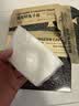 sakose鱼子酱胶原蛋白面膜贴28g/片*10保湿抗皱补水紧致抗衰老淡化细纹 实拍图