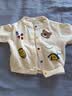 嘟嘟家儿童针织开衫秋季女童外套秋款男童针织衫秋季宝宝上衣秋装 米白色 100 实拍图
