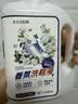 巨奇小白鞋洗鞋液清洁剂运动网鞋强力洗白去污神器洗鞋机可用500ml 实拍图