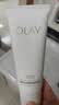 玉兰油（OLAY）全新30氨基酸洁面100g卸妆控油深层清洁洗面奶护肤品生日礼物女友 实拍图