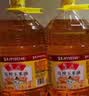 鲁花食用油 物理压榨 非转基因 玉米油6.18L 家用粮油 健康植物油 实拍图